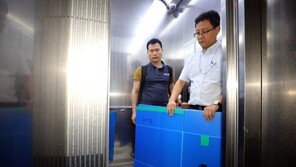 검찰, 뒤늦게 조국 장관 동생 전처 자택 압수수색 이유는