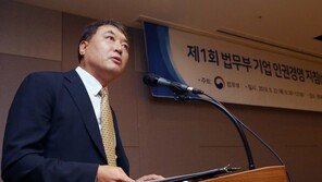 조국 檢개혁추진단장에 ‘非검사·민변’ 황희석 인권국장 발탁