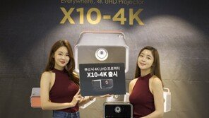 어디서든 120인치 4K 영상을 제공하는 빔프로젝터, 뷰소닉 X10-4K 국내 정식 출시