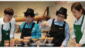 “실버 바리스타에 전문성 날개 달아드려요”