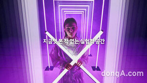 현대차, 28일 뮤직 페스티벌 ‘스테이지X’ 개최…고객 1만명 무료 초청