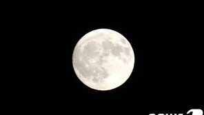 [날씨]13일 쾌청한 한가위…“전국서 보름달 잘 보여요”