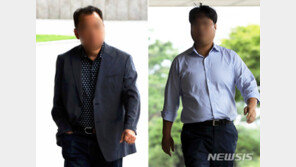 檢, ‘조국펀드’ 투자 업체 대표 재소환…영장기각 사흘만