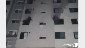 아파트 화재·돈 문제로 흉기…추석연휴 사건사고 ‘얼룩’