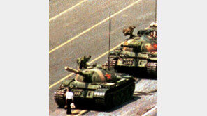 톈안먼 시위 상징 ‘탱크맨’ 찍은 美사진기자 별세