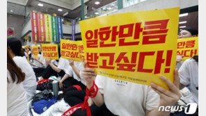 국립암센터 2차 임금교섭 ‘결렬’, 파업 장기화 우려