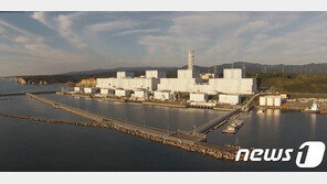 정부, IAEA서  ‘日 후쿠시마 오염수’ 국제사회에 첫 목소리