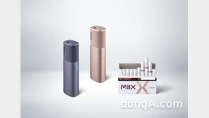 KT&G, 릴 하이브리드 전용 ‘믹스 클래시’ 출시… 일반 담배 맛 살려