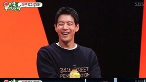 ‘미우새’ 이상윤, 1등 사윗감 등장…김종국·김희철 ‘폭소’ 일상