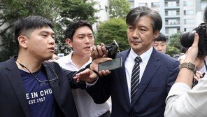 정경심 교수 ‘표창장 위조’ 혐의로 내달 18일 첫 재판