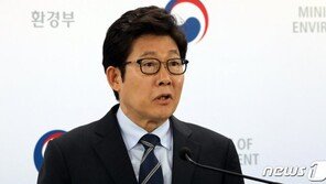 설악산 오색케이블카 사업 좌초…민주당·한국당 “유감”
