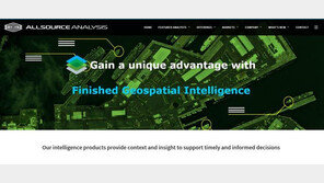 美국방부, 北동향 파악 위해 민간 위성기업과 ‘사상 첫’ 계약