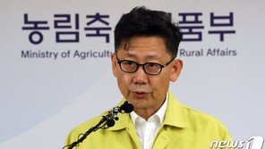 농림부 장관 “ASF 1주일이 고비…전국 6300개 농장 검사”
