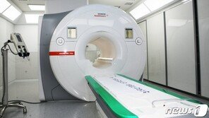 11월부터 복부·흉부 MRI 검사비 부담 3분의 1로 줄어든다