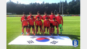 U-17 남자대표팀, 월드컵 대비 국내 최종 훈련 명단 확정