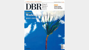 [DBR]입장마다 다른 원가 계산법 外