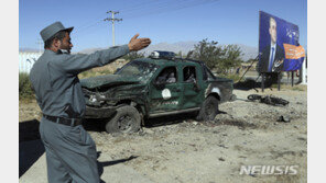 아프간서 2건 자폭테러로 최소 48명 사망 수십명 부상