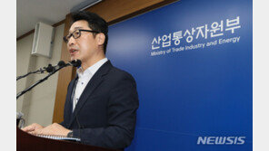 [속보]정부, ‘日백색국가 제외’ 수출입고시 개정안 시행