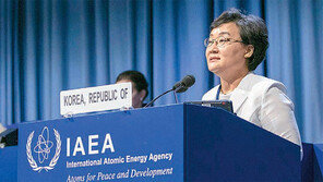 정부 “후쿠시마 오염수, 지구환경 영향” IAEA서 공식 제기