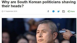 BBC “삭발한 황교안 ‘김치 올드만’ 별명 얻었다”