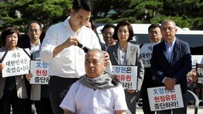 “조국 파면·구속하라”…한국당 5선 이주영·심재철도 삭발