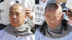 한국당 중진 의원들도 ‘삭발 릴레이’…심재철·이주영·차명진 동참