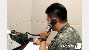 국방부 “남북, 복구된 軍통신선 통해 매일 소통”