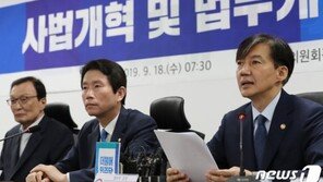 사법개혁 당정 “전월세 기간 2년→4년”…갱신청구권 도입