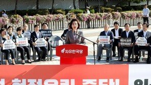 ‘조국 청문 2라운드’…한국당, 대정부질문 파상공세 예고
