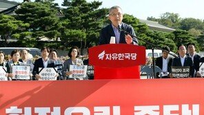 ‘릴레이 삭발’ 한국당 보수통합 구심점될까