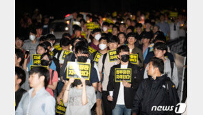 서울·연세·고려대 학생들 ‘조국 규탄’ 동시 촛불…얼마나 모일까