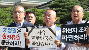 한국당에 불어닥친 삭발 바람…“투쟁 성공” vs “구태 정치”