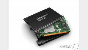 삼성전자, 역대 최고 성능 SSD 출시…“스토리지 역사 새로 썼다”