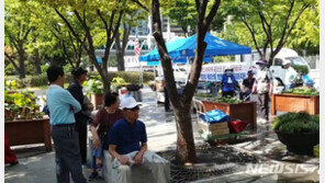 우리공화당 “천막 강제철거는 야당 탄압…강력 저항할 것”