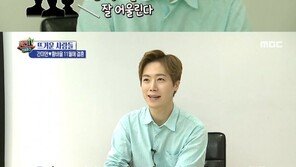 황바울 “♥간미연, 내 삶이 돼버렸다”…결혼 스토리 공개