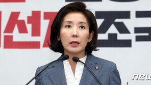 국정감사·국정조사 ‘쌍칼’ 들고 조국 벼르는 한국당