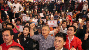 한국당, ‘조국 고향’ 부산서 첫 촛불집회… “조국, 국민에 거짓말한 죄”