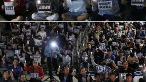 조국 사퇴 촉구 ‘SKY’ 3개 대학 집행부, 전국 집회 추진