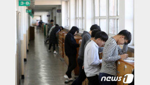 ‘수능 시간표’대로 생활·학습…‘할 수 있다’ 자주 되뇌세요