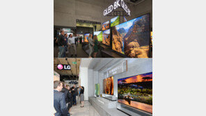 [비즈 패트롤] 삼성 “QLED 540만 대 판매” vs “허위광고” LG