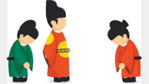 나라의 갈등과 혼란은 공도가 무너진 탓[DBR]