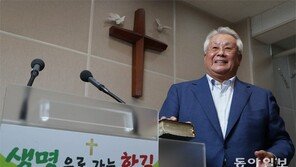 “목사 한 명에 신도 100명이 딱… 그래야 제대로 소통하지요”