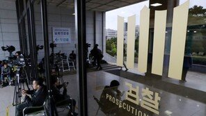 檢, 정경심 소환 준비 올인…‘펀드 직접운영’ 규명에 심혈