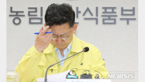 김현수 장관 “김포 통진읍서 돼지열병 의심신고…최고수준 방역”