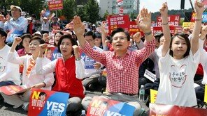 한국당, 장외집회 주말에 전국 단위로…피로감·지역확산 고려