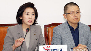 나경원 “원정출산·이중국적 둘다 아냐…與 특검·국조에 응답하라”