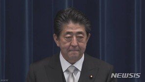 日, 7월 한국수출액 6.9%↓수입액 8.6%↓…무역갈등 여파