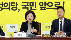 심상정 “황교안 ‘민부론’, 대다수 국민 더 가난하게 하는 민폐론”