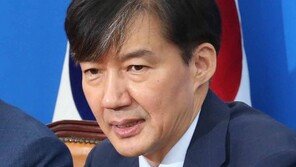 조국, 25일 대전지검 천안지청서 두 번째 ‘검사와의 대화’