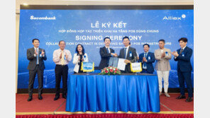 알리엑스, 베트남 대형 은행들과 공동포스 서비스 공급 계약 잇달아 체결